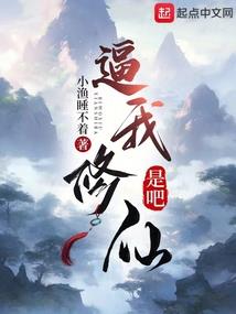 陌琉璃落