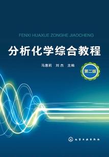 青沙烛