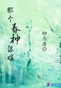 祈苍