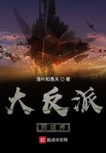 诸天灭洪荒