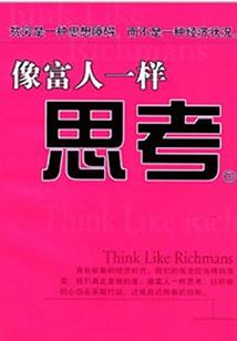 鸢尾之晴