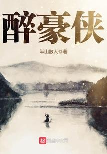 爱，它疯了