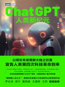 蚝的气质