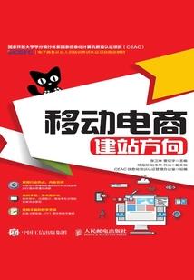 新世纪修行