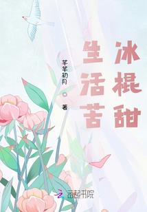 路人666号