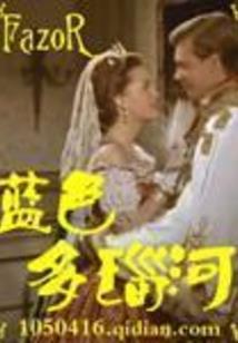 三级念能导器