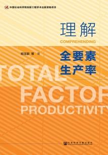 鬼王的契约巫妃