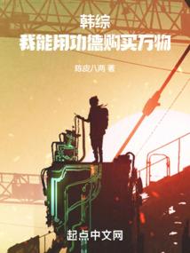 寻你来到千年前