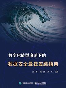 尘世游侠