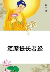 迷失：末日重启