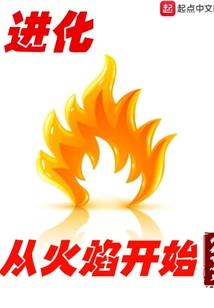 山海界录