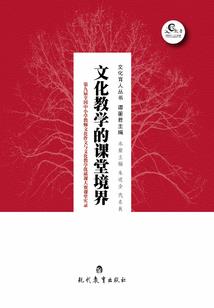 何染纤尘