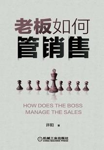 灭世邪侣