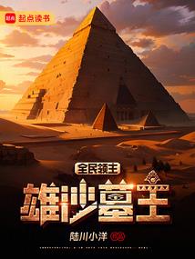 混沌无色