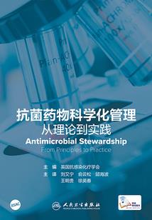 斗罗：玉小刚外传