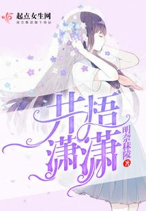 点石成金术