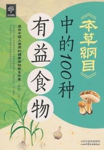 纯真年代的那些爱