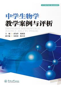 星航迷途