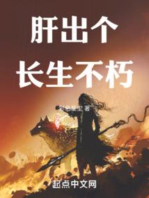 王者荣耀是无敌的
