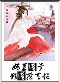 笔记1:假面