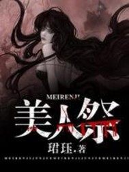 深圳情未了