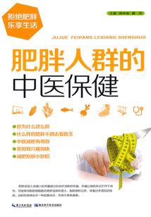 从斗破开始当老板