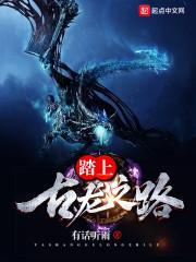 天价萌妻老公亲亲