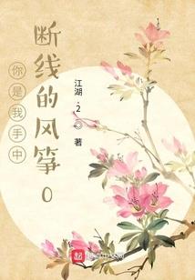三刀九