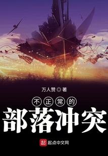 找工作
