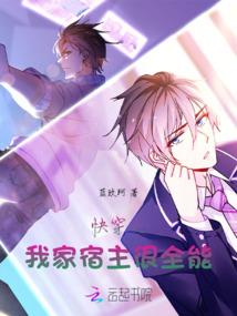梦与现实穿来穿去