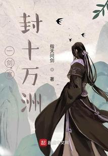 汉末之无良诸侯