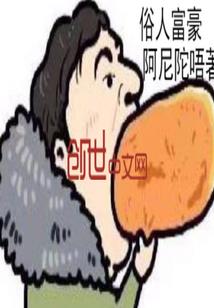 忘川情缘