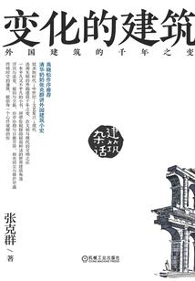 这叁年