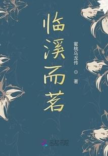 四十岁男人的逆袭