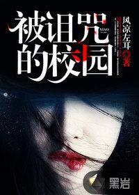 无主之地之锤之国制锤之路