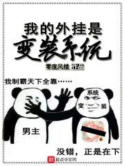 九华剑歌