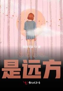 重生之幸福一家人