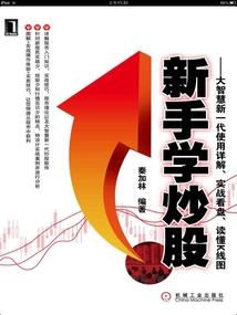 葬爱之恋