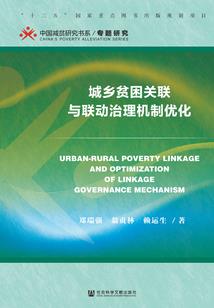 玄门风水大师