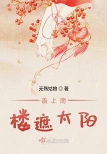 我的小猴妖