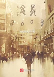那些年的那些阳光