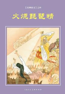 锦华门