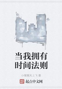 影帝大人不要奶