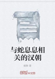 当美漫遇到生化危机