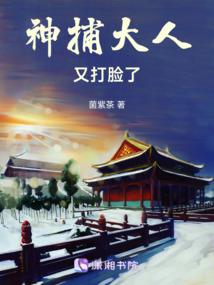 末世存档