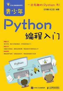 创世魔龙