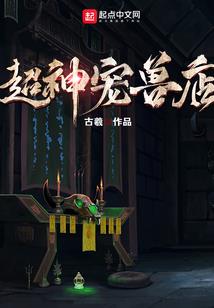 杀手回都市之护花之任