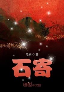 灵根研究策略