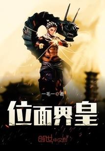 乌衣巷