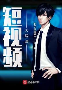 沈小姐，恃宠而婚
